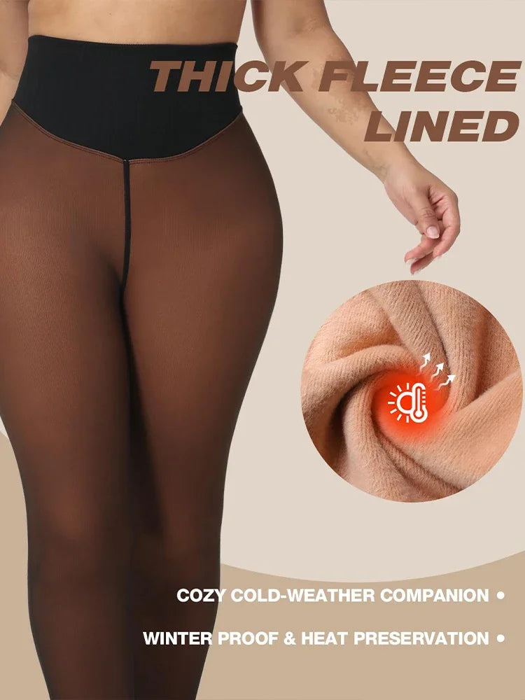Women’s Fleece-Lined Thermal Tights – High Waist, Sheer-Look Style